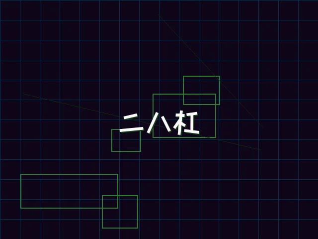 二八杠赛博竞技场 - 棋牌app